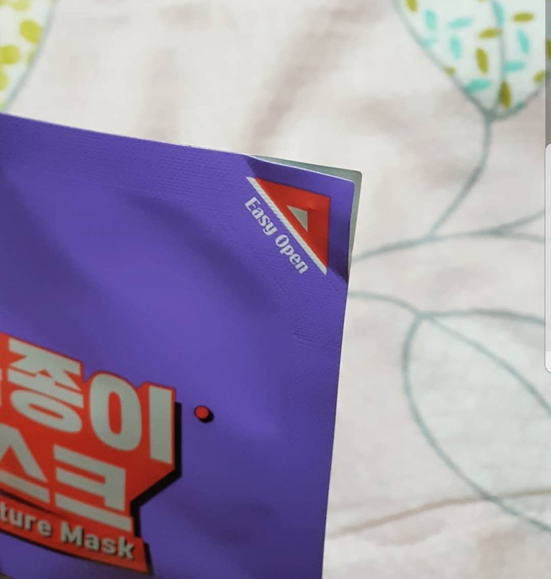 히또그램 (hitogram) 기름종이 마스크 review image