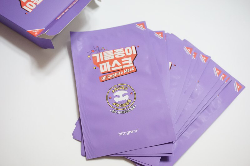 hitogram oil paper mask review image