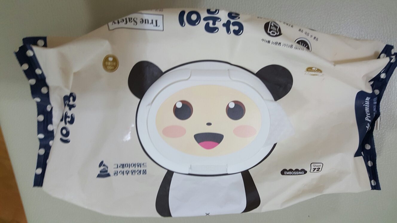 DALGOMI 可爱的高级湿巾 common.review image