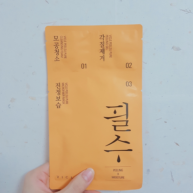 VICLE Essential mask [Peeling review image