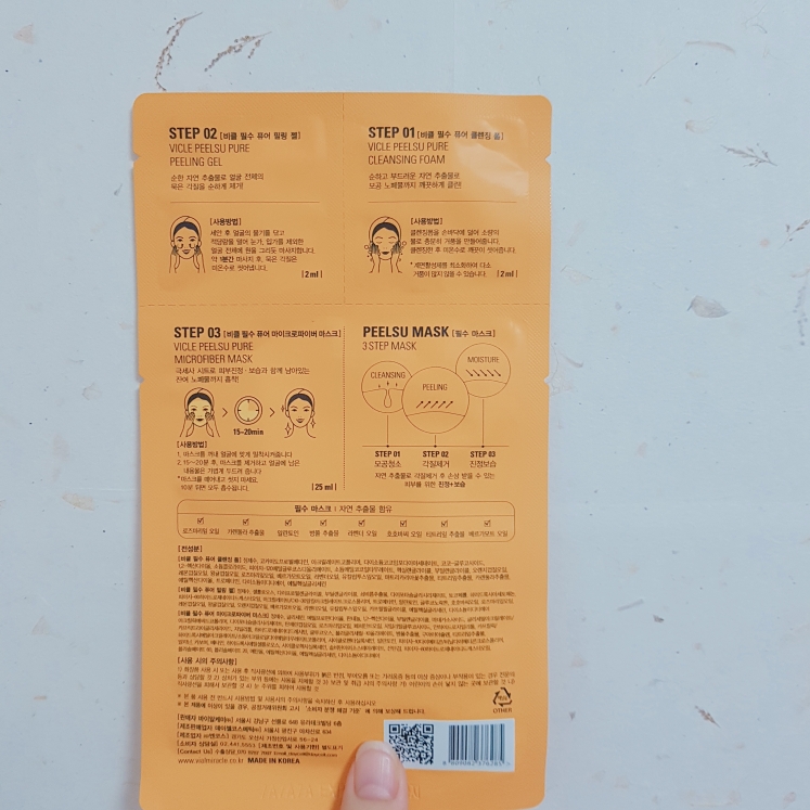 product review image