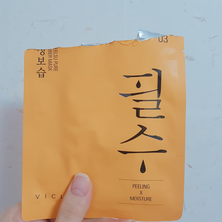 비클 (VICLE) 필수 마스크 [필링X모이스처] review image