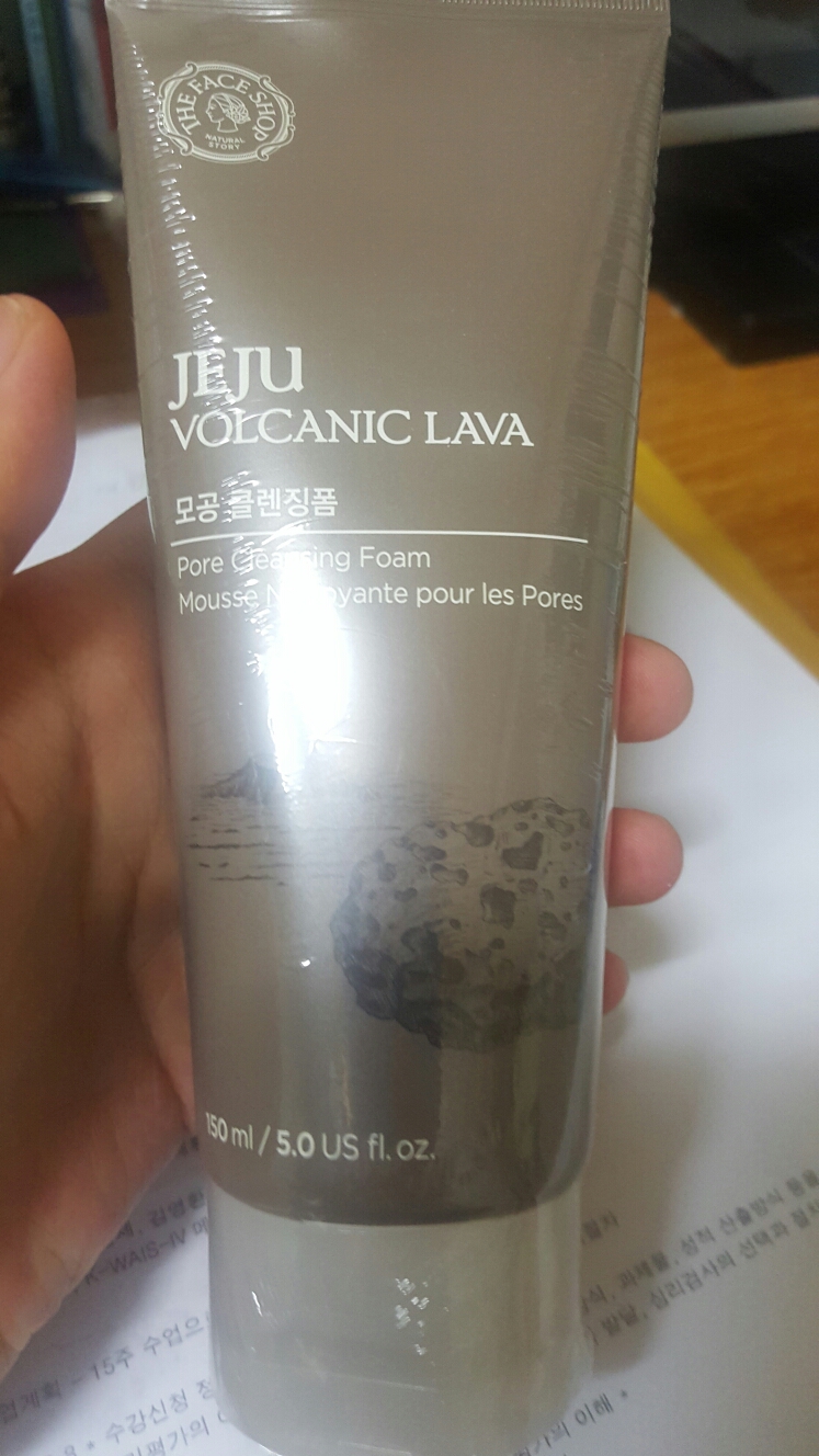 Real user review photo of Jeju Volcanic Soil Pore Cleansing Foam