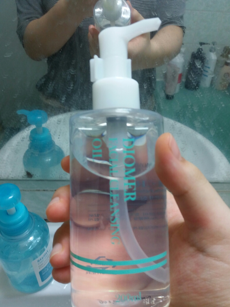 디오메르 (DIOMER) 페이셜 클렌징 오일 review image