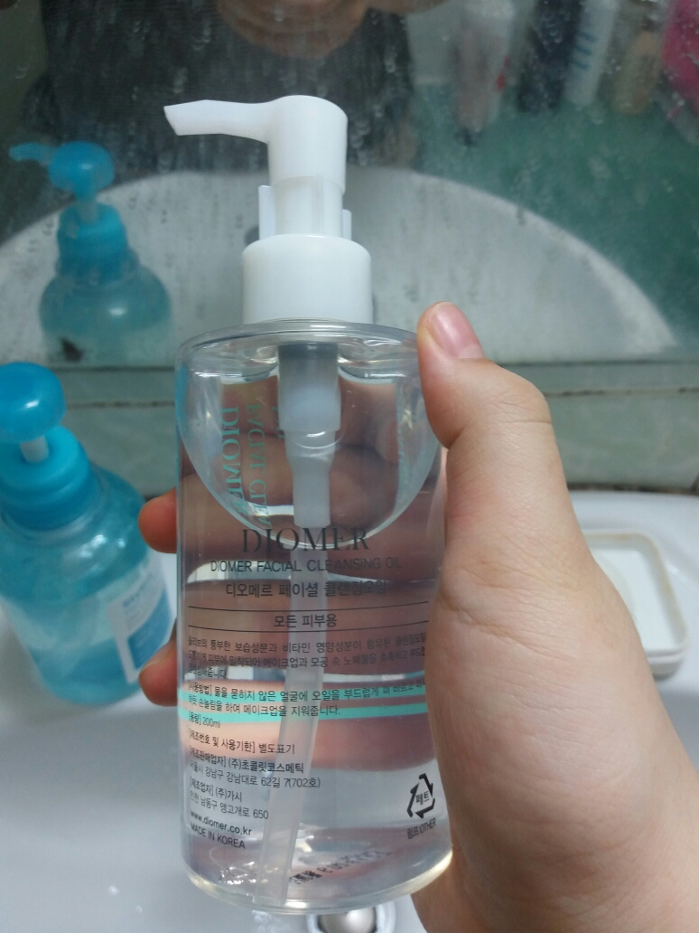 디오메르 (DIOMER) 페이셜 클렌징 오일 review image
