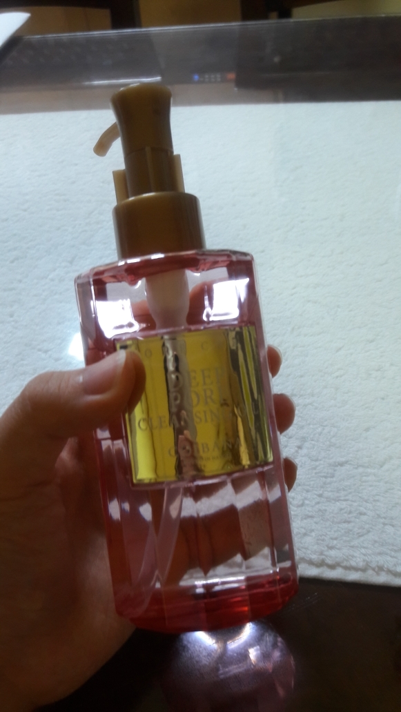 COIBANA Deep Pore Cleansing Oil review image