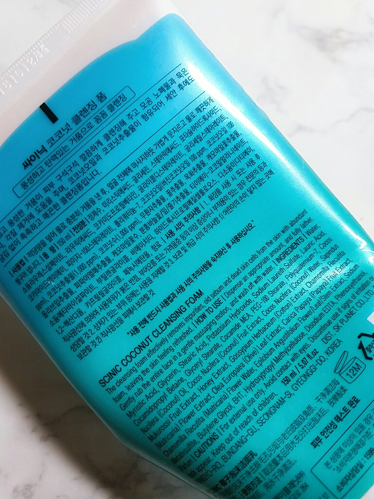 Real user review photo of Coconut Cleansing Foam