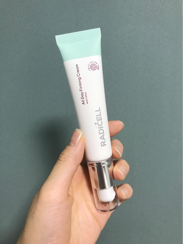 라디셀 (RADICELL) 올데이 퍼밍 크림 review image