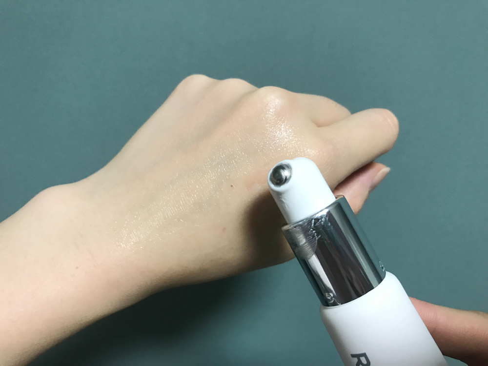 라디셀 (RADICELL) 올데이 퍼밍 크림 review image