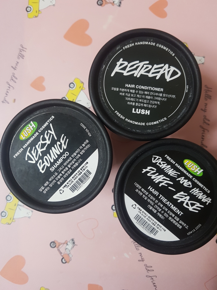 러쉬 (LUSH) 리트레드 review image