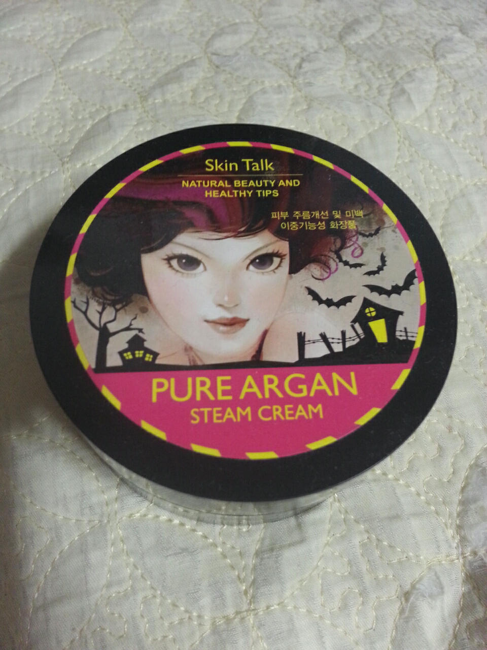Real user review photo of Moisture Heavy Rain Advisory Witch Cream