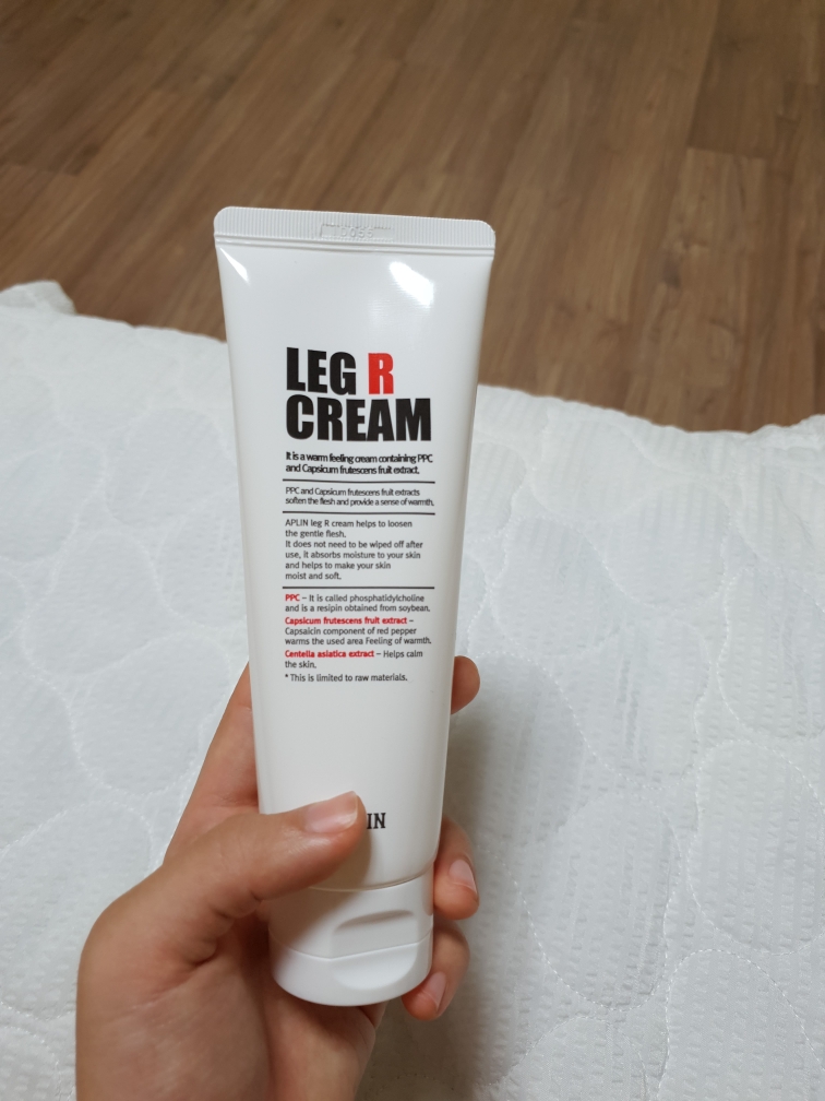 阿普林 富贵奶油 common.review image