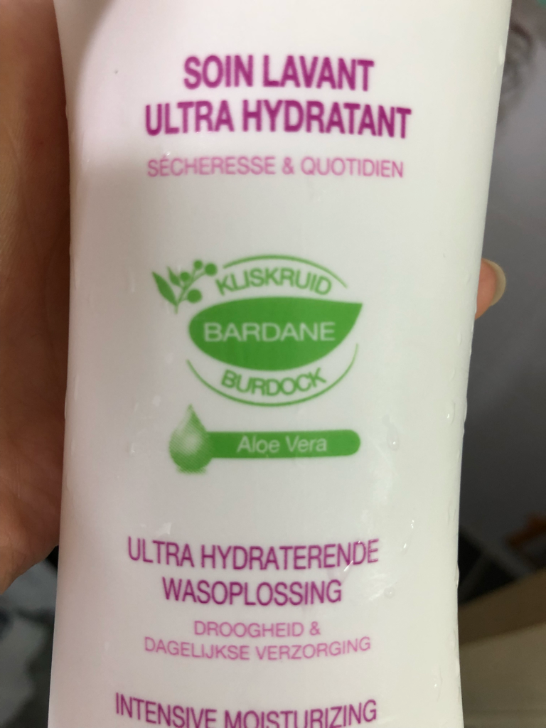 舒护蕊 强效保湿洁面护理 [适合干性皮肤］ common.review image