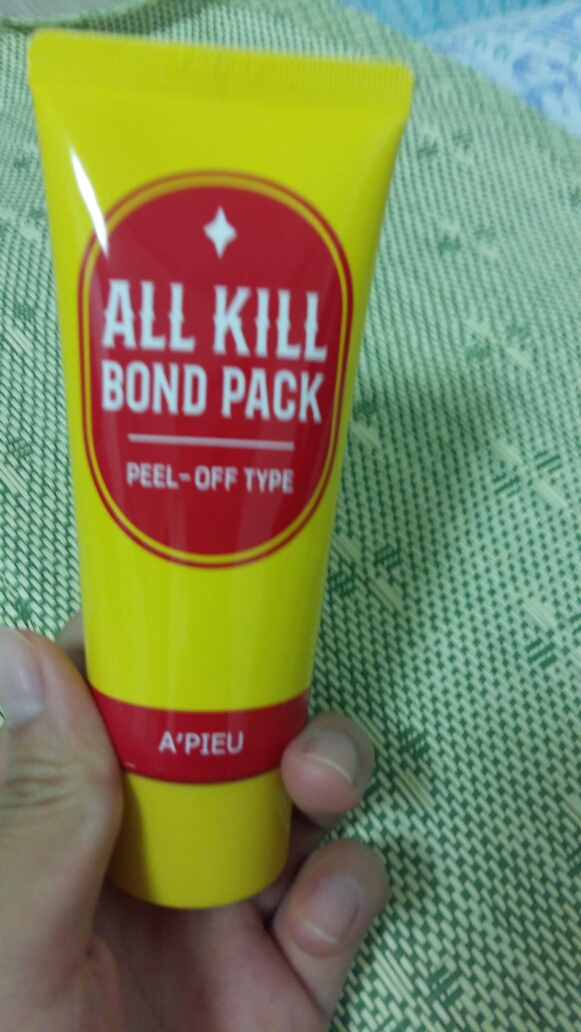 product review image