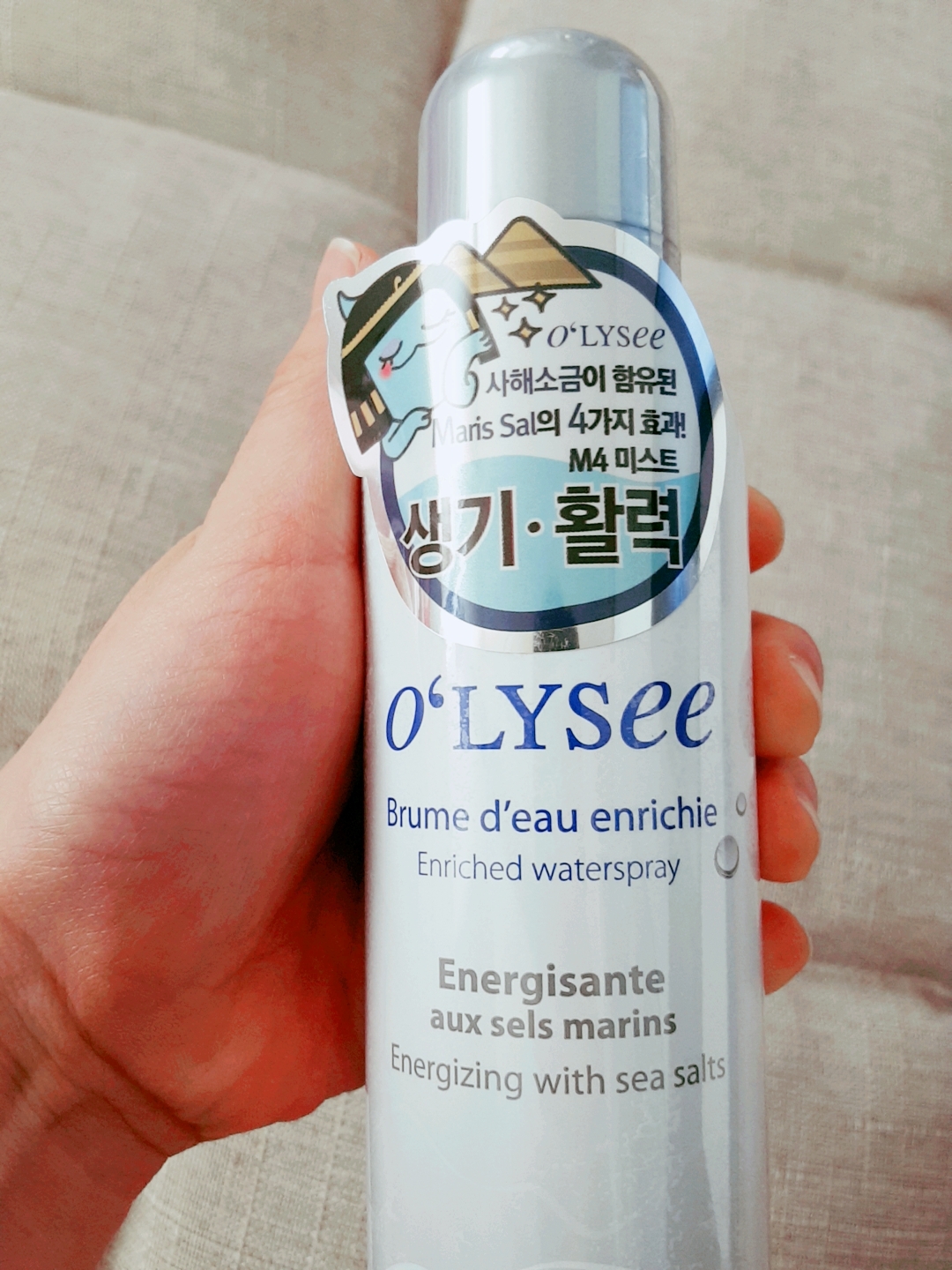올리세 (O'LYSEE) 에너자이징 미스트 (M4미스트) review image