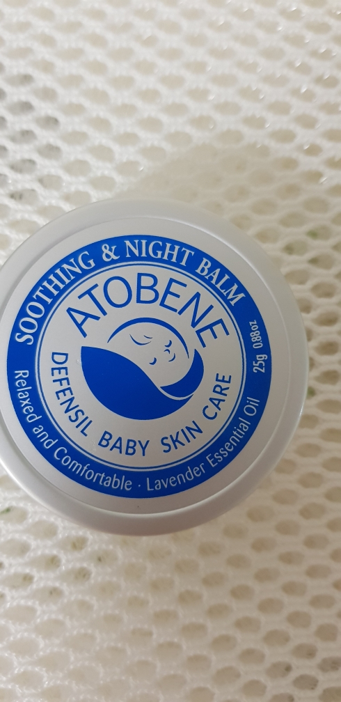 舒缓晚霜的真实用户使用照片