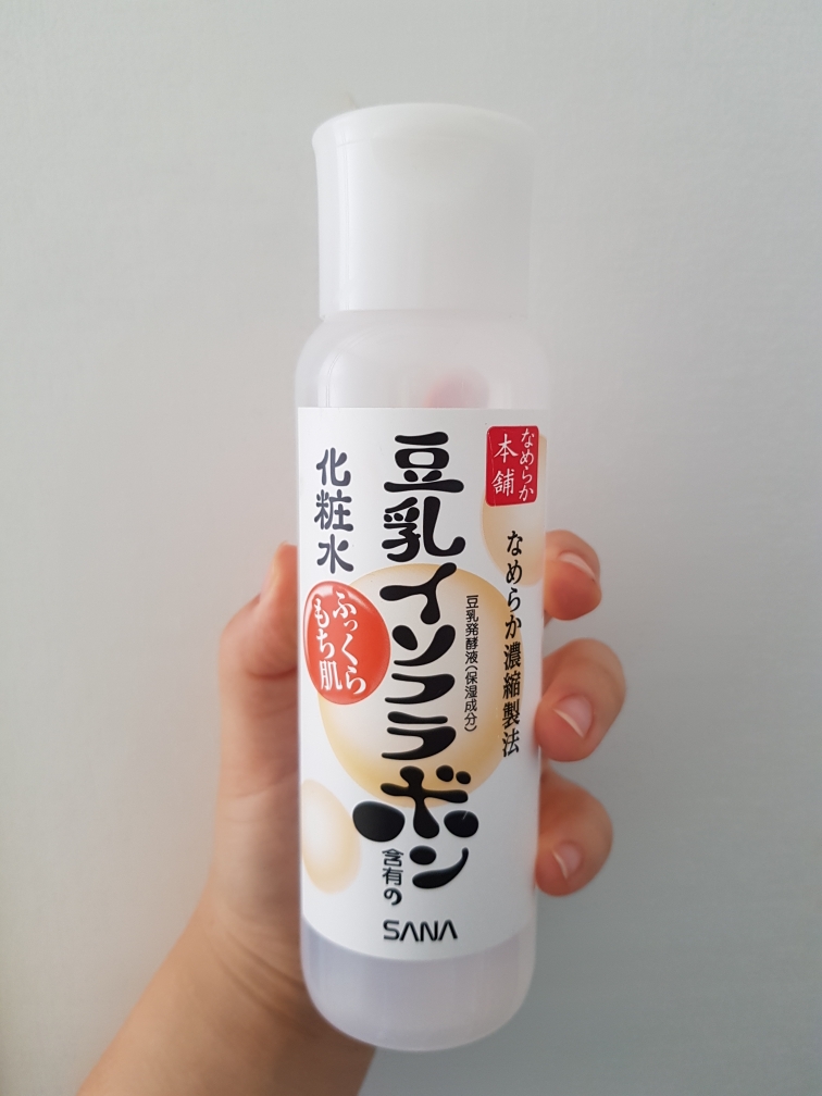 두유 이소플라본 스킨 review image
