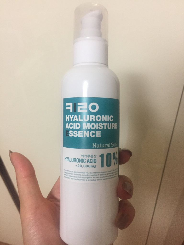 玻尿酸保湿精华的真实用户使用照片