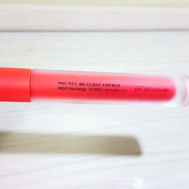 Real user review photo of Matt Chic Lip Lacquer [OR203 Vita Energy]