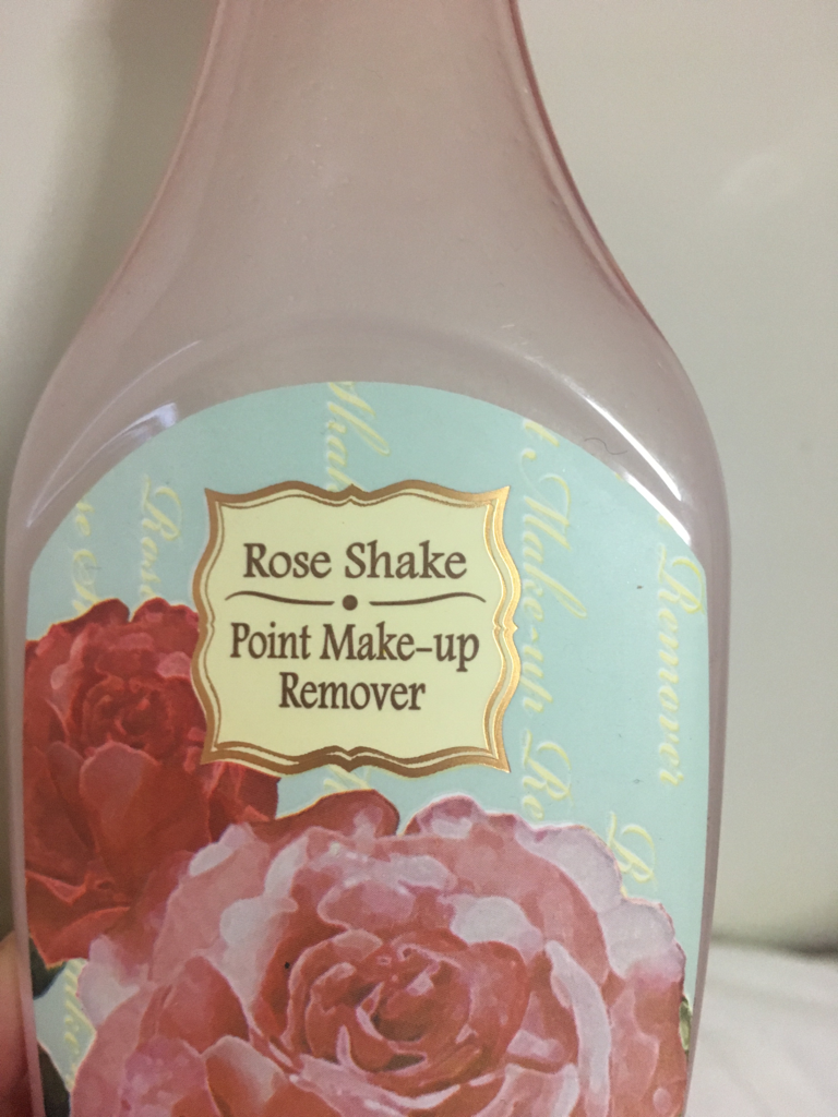 Real user review photo of Rose Shake Point Makeup Remover