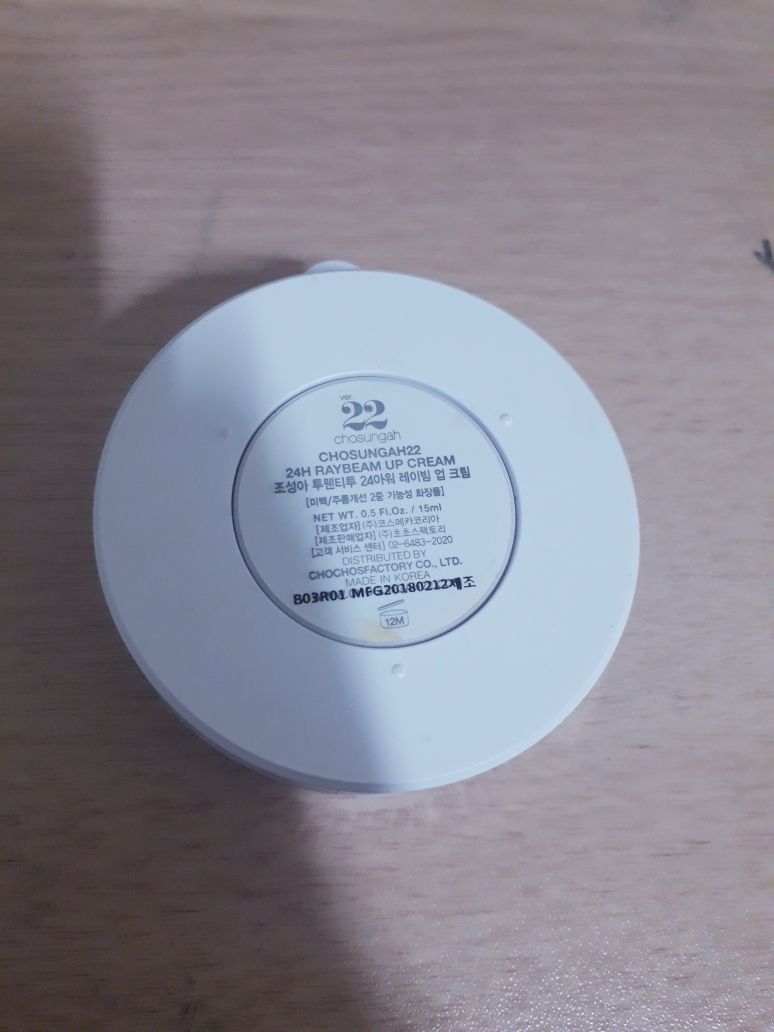 Real user review photo of 24 Hour Ray Beam Up Cream