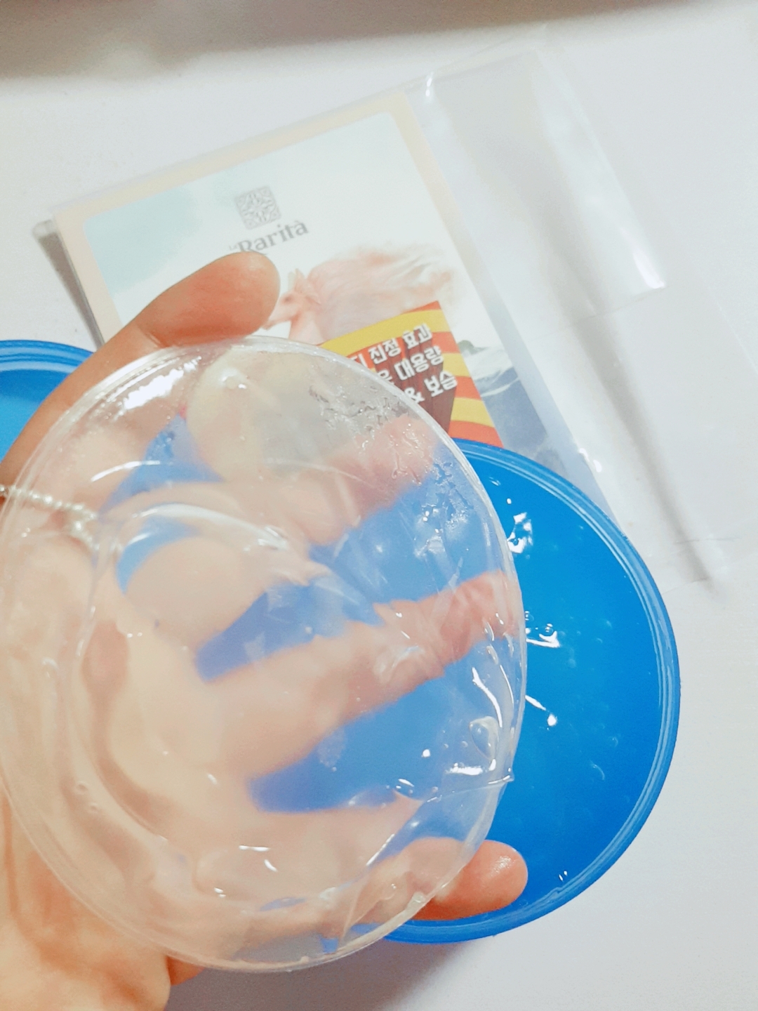 라리타 (LaRarita) 제주8 아쿠아마린 수딩 젤 review image