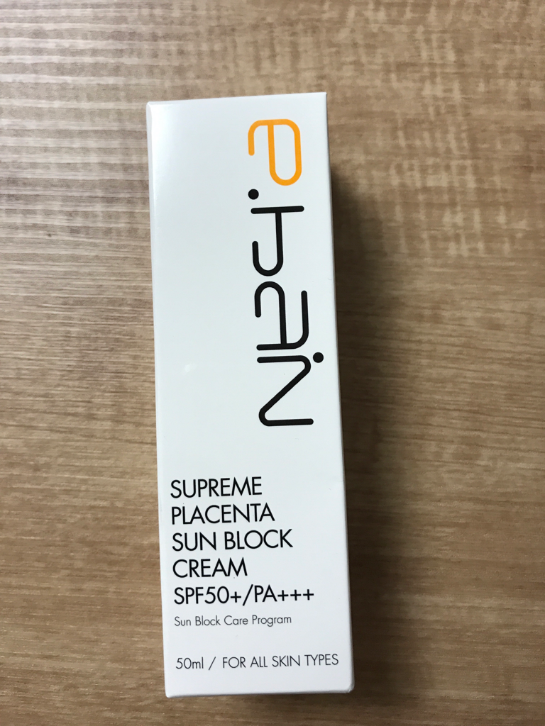 이바인 (ebaiN) 썬크림 [SPF50+/PA+++] review image