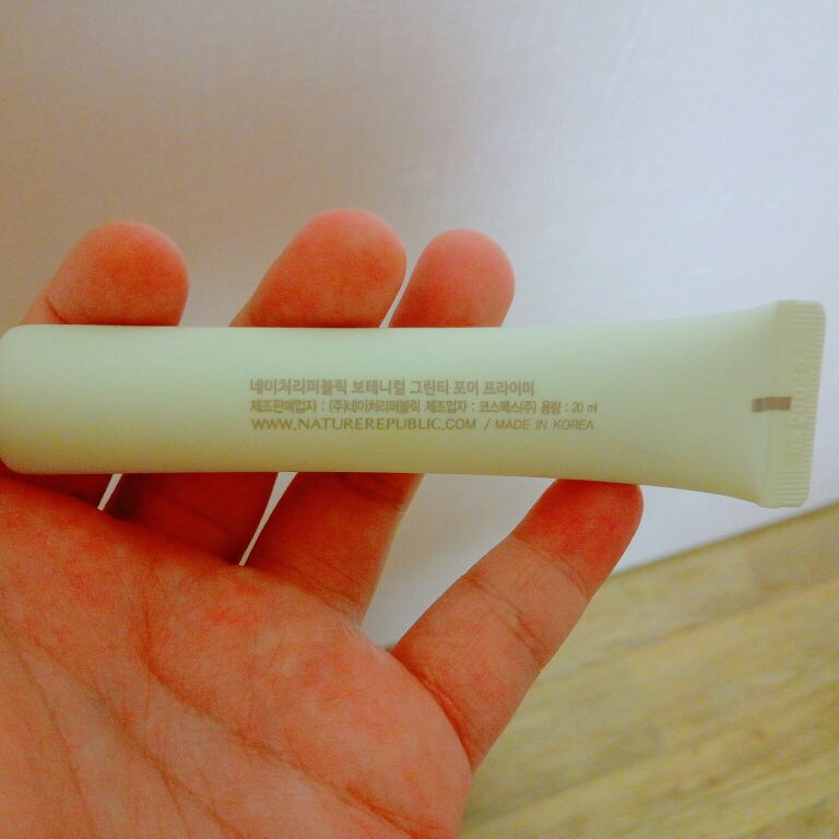 네이처리퍼블릭 (NATUREREPUBLIC) 보테니컬 그린티 포어 프라이머 review image