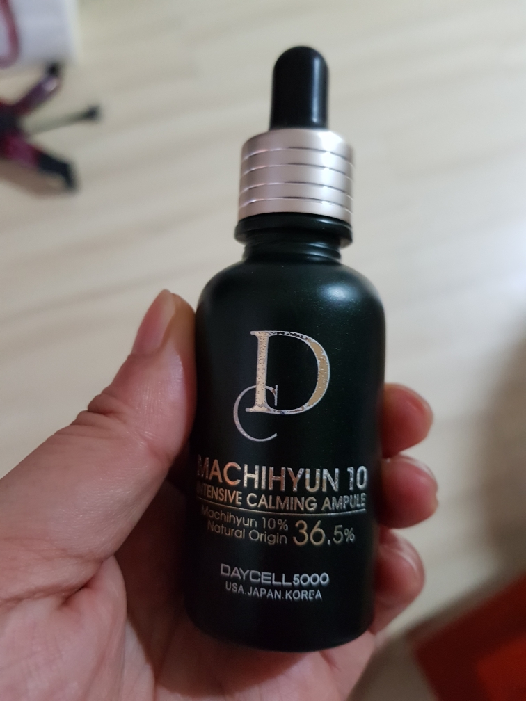 DAYCELL Portulaca quince 10 Instant Calming Ampoule review image