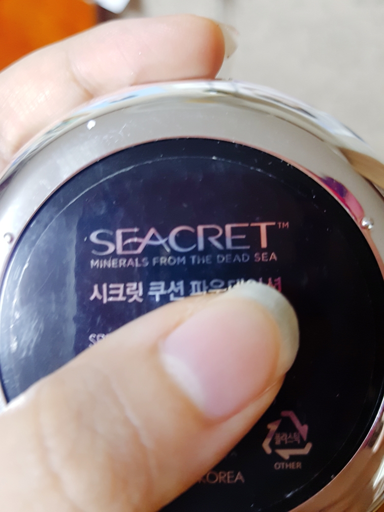 Real user review photo of Cushion foundation [SPF23/PA++] [No. 20]