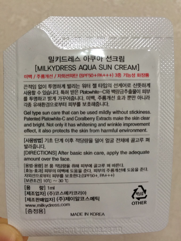 MILKYDRESS Aqua Sun Cream [SPF50+/PA+++] Reviews for Normal Skin | Hwahae