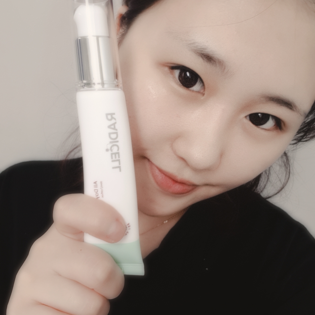 라디셀 (RADICELL) 올데이 퍼밍 크림 review image
