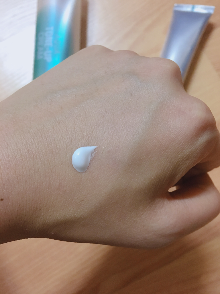 heimish Aqua Tone Up Cream review image
