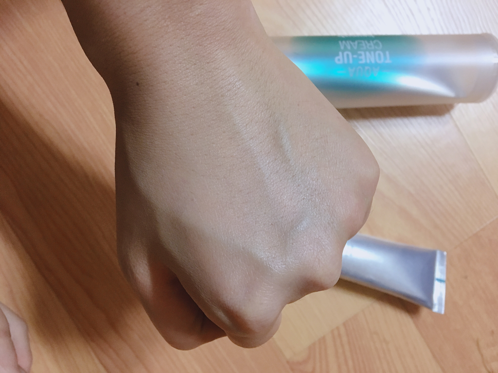 헤이미쉬 (heimish) 아쿠아 톤업 크림 review image