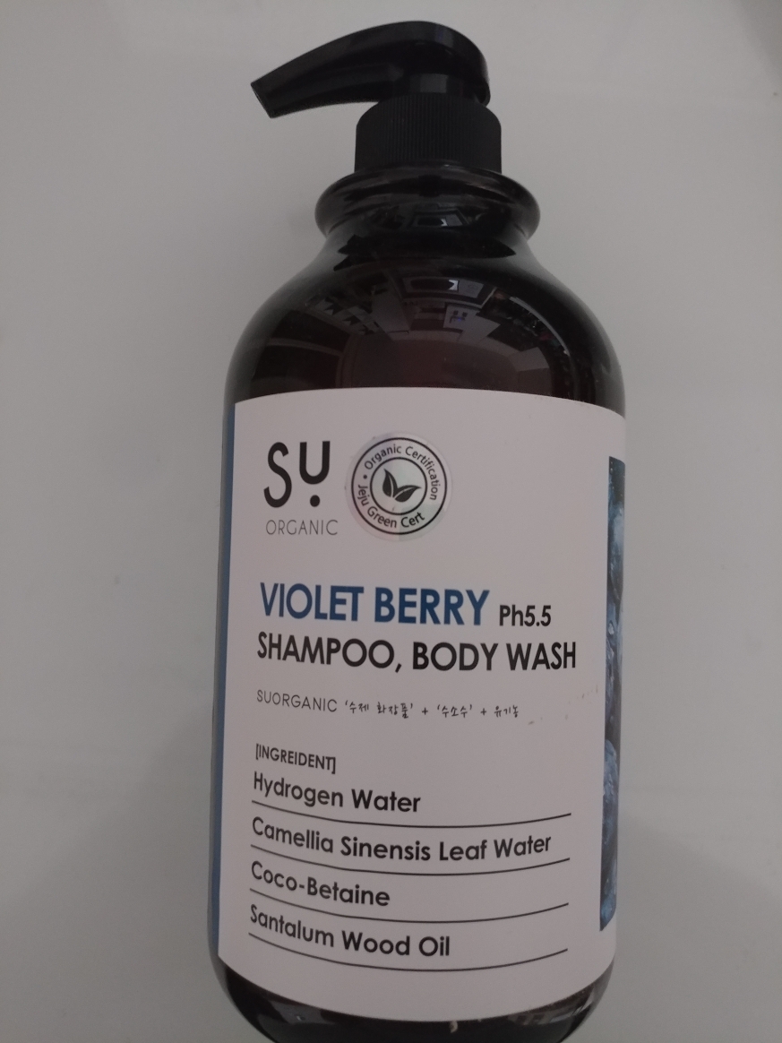 Suorganic Shampoo Body Wash [Violet Berry] review image