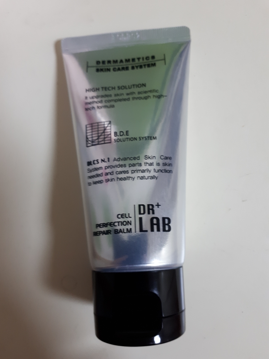 卓越修复膏的真实用户使用照片