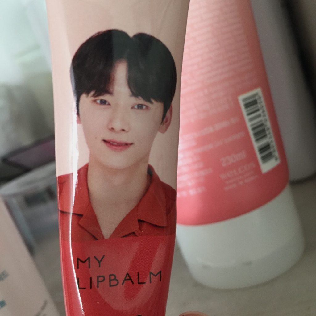 INNISFREE My Lip Balm Wanna One Edition [Emperor Earl Gray] review image