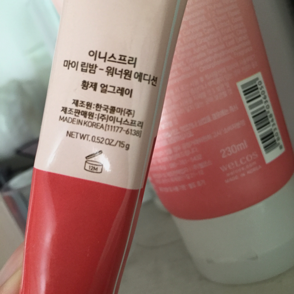 product review image