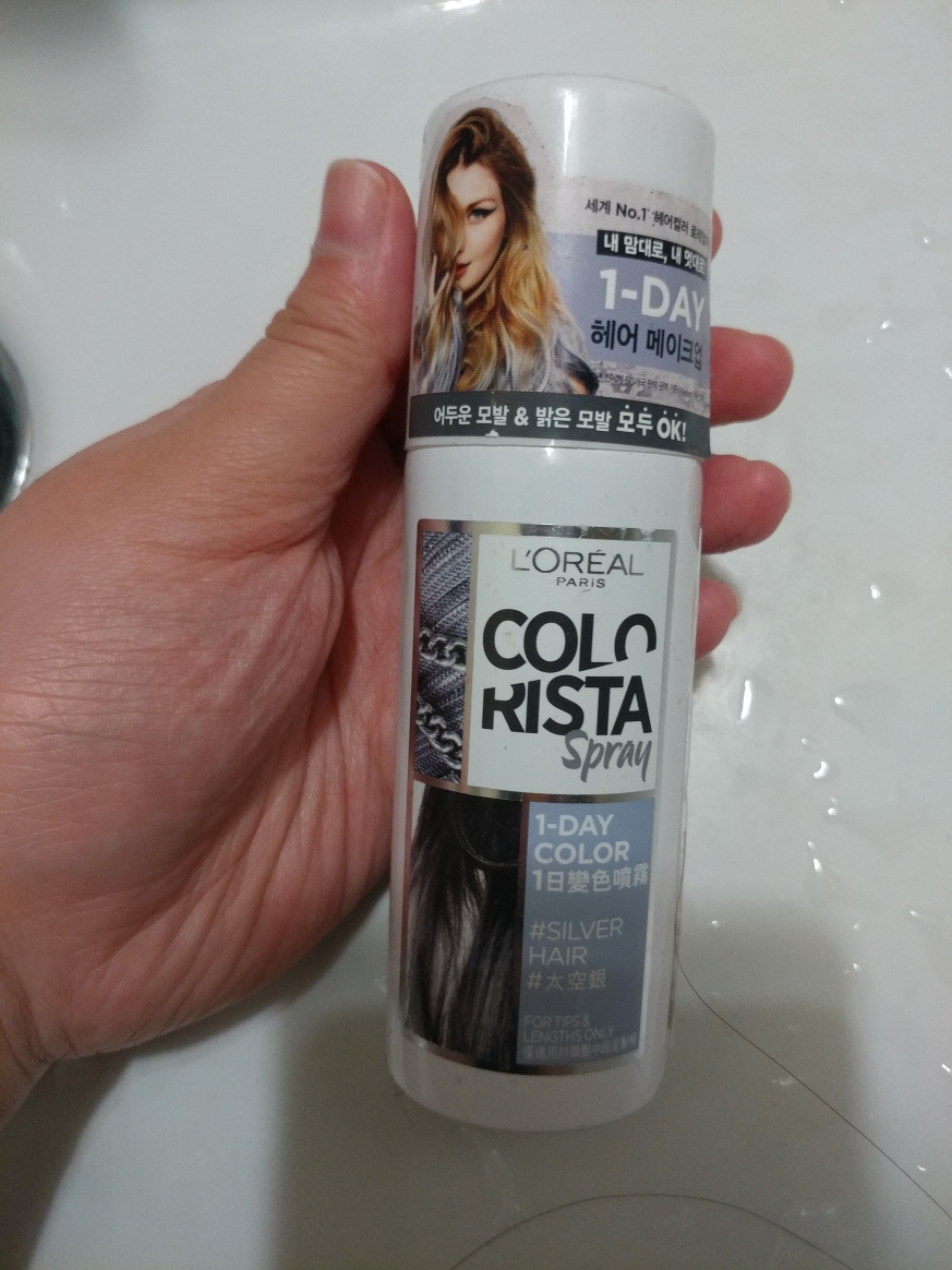 product review image