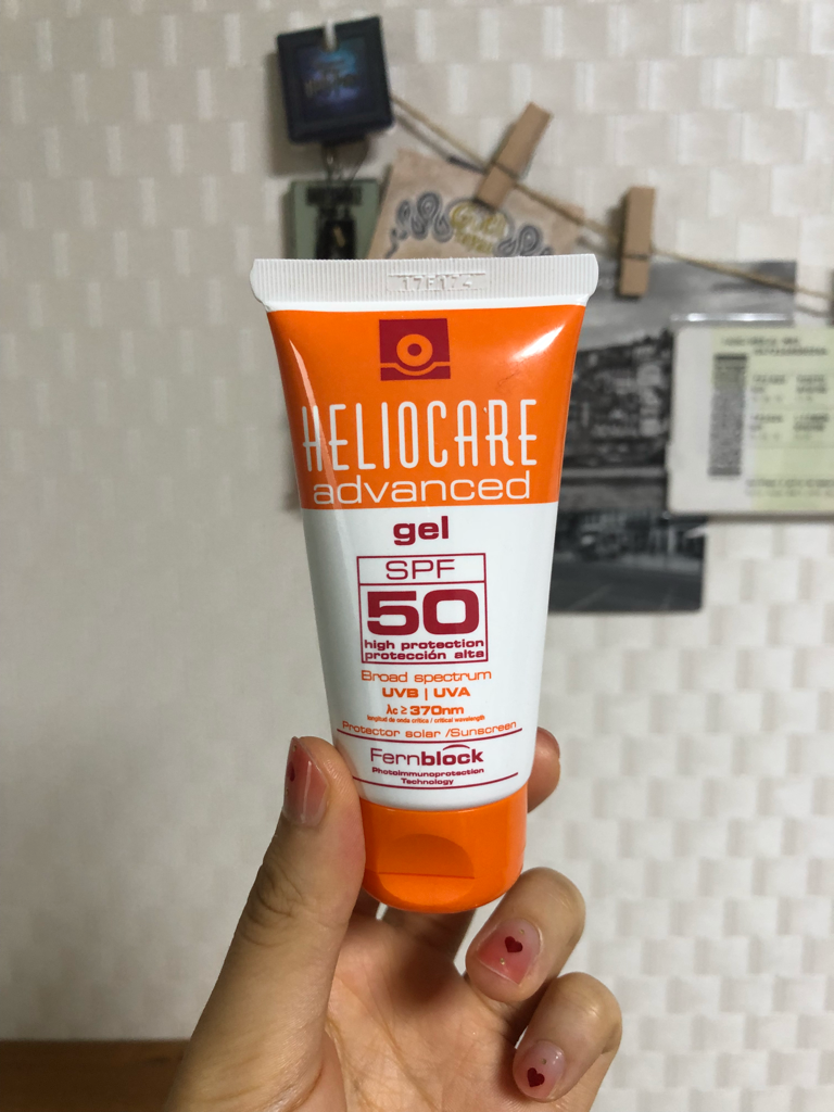 헬리오케어 (HELIOCARE) (해외) 어드밴스드 젤 [SPF50] review image