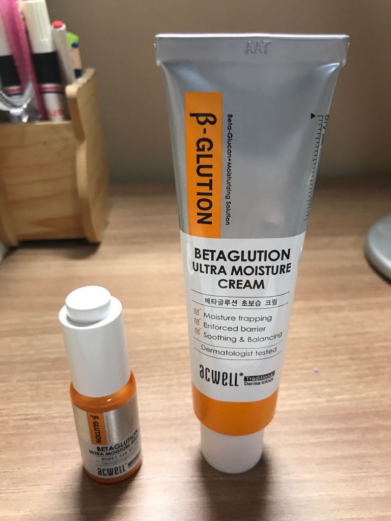 Real user review photo of Beta Glution Ultra Moisturizing Cream