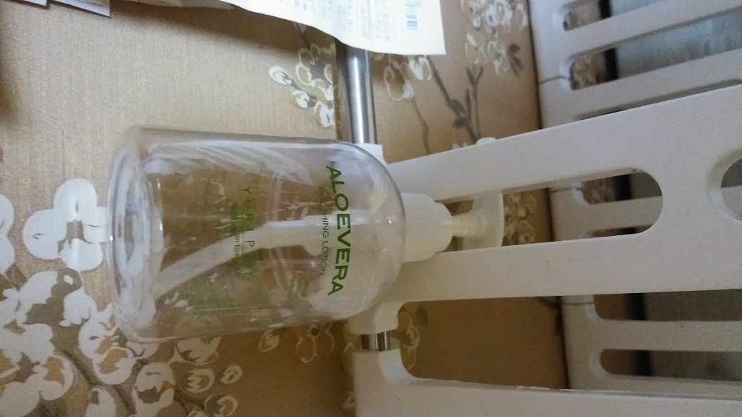 YURIPIBU 芦荟舒缓乳液 common.review image