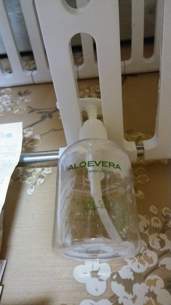 product review image