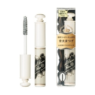 马略卡岛马略卡岛 睫毛骨黑色纤维客栈 [BK999] common.review image