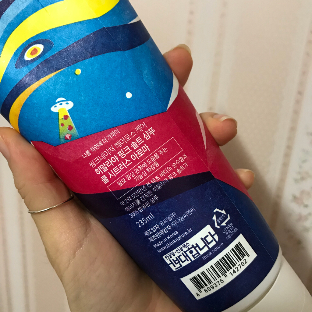Real user review photo of Himalayan Pink Salt Shampoo [Cool Citrus Aroma]