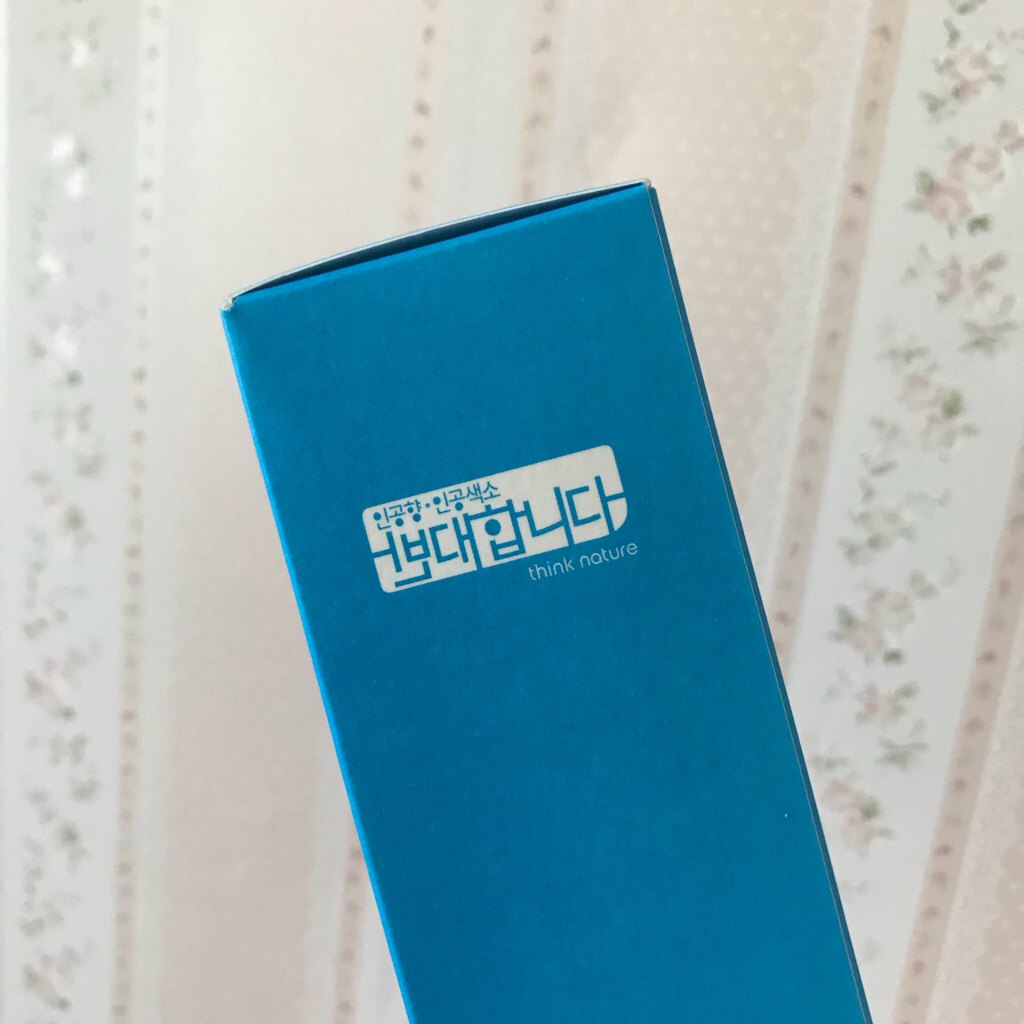 Real user review photo of Himalayan Pink Salt Shampoo [Cool Citrus Aroma]