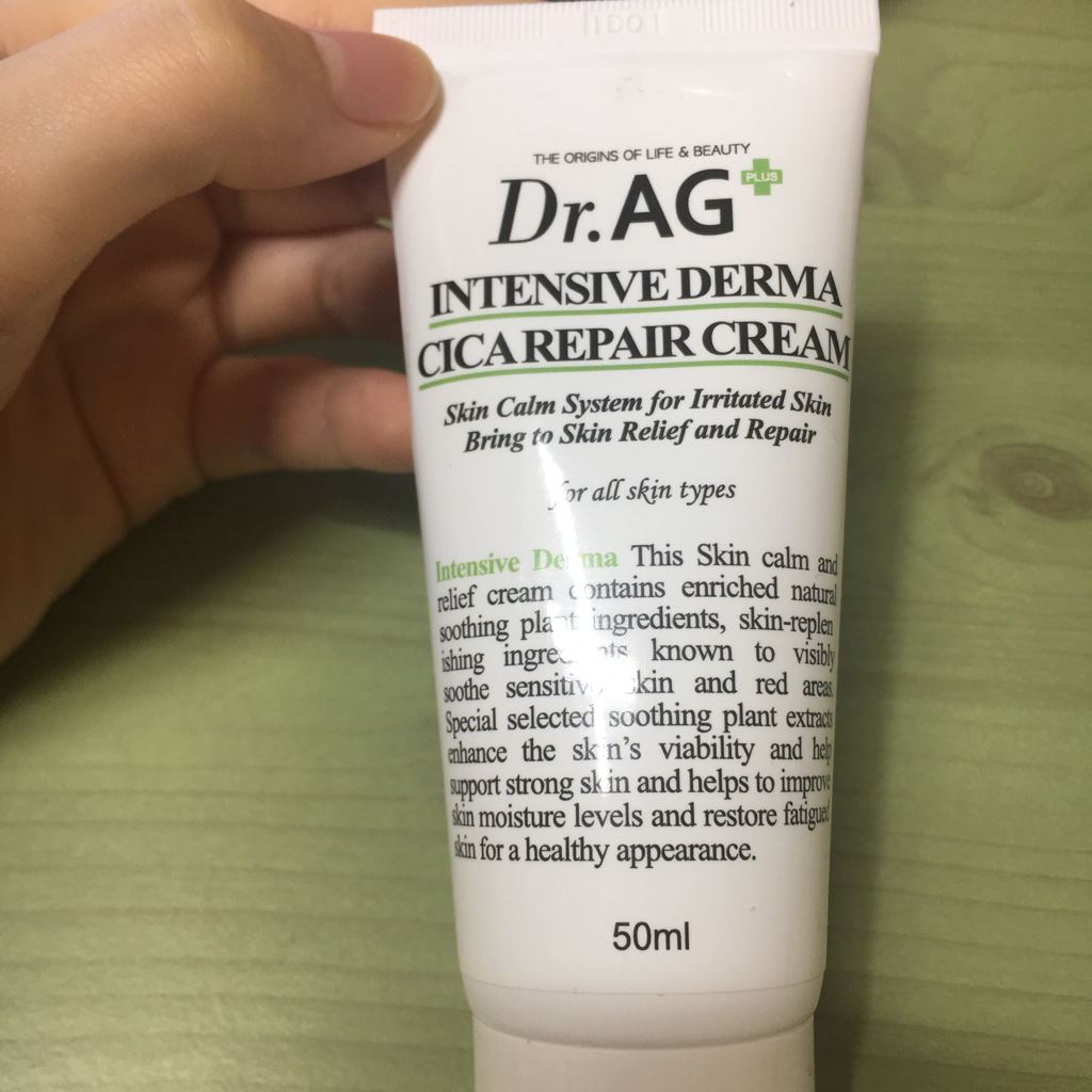 Derma Sica 强效修护霜（由 Bijouxine 提供）的真实用户使用照片