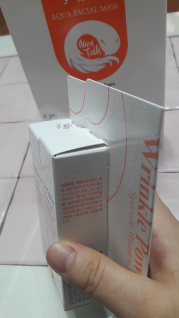 Real user review photo of Wrinkle Power Peeling