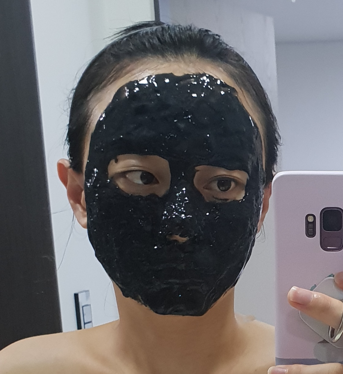 린제이 (LINDSAY) 매직 모델링팩 [차콜] review image