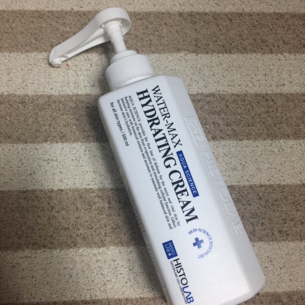 水动力保湿霜的真实用户使用照片